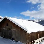 Hinterjetzbachhof Apartamento