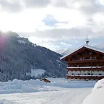 Διαμέρισμα Hinterjetzbachhof Maria Alm am Steinernen Meer