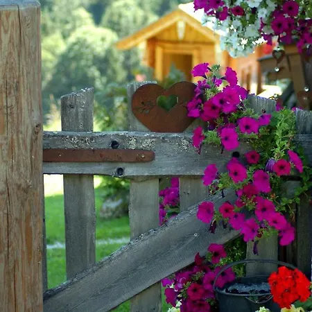 아파트 Hinterjetzbachhof