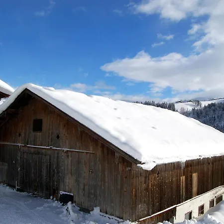 Hinterjetzbachhof Apartamento
