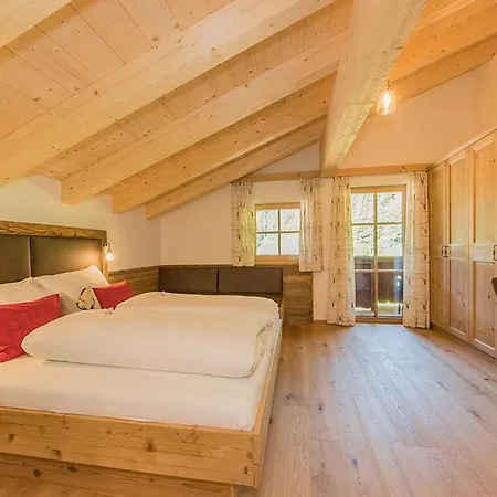 아파트 Hinterjetzbachhof *